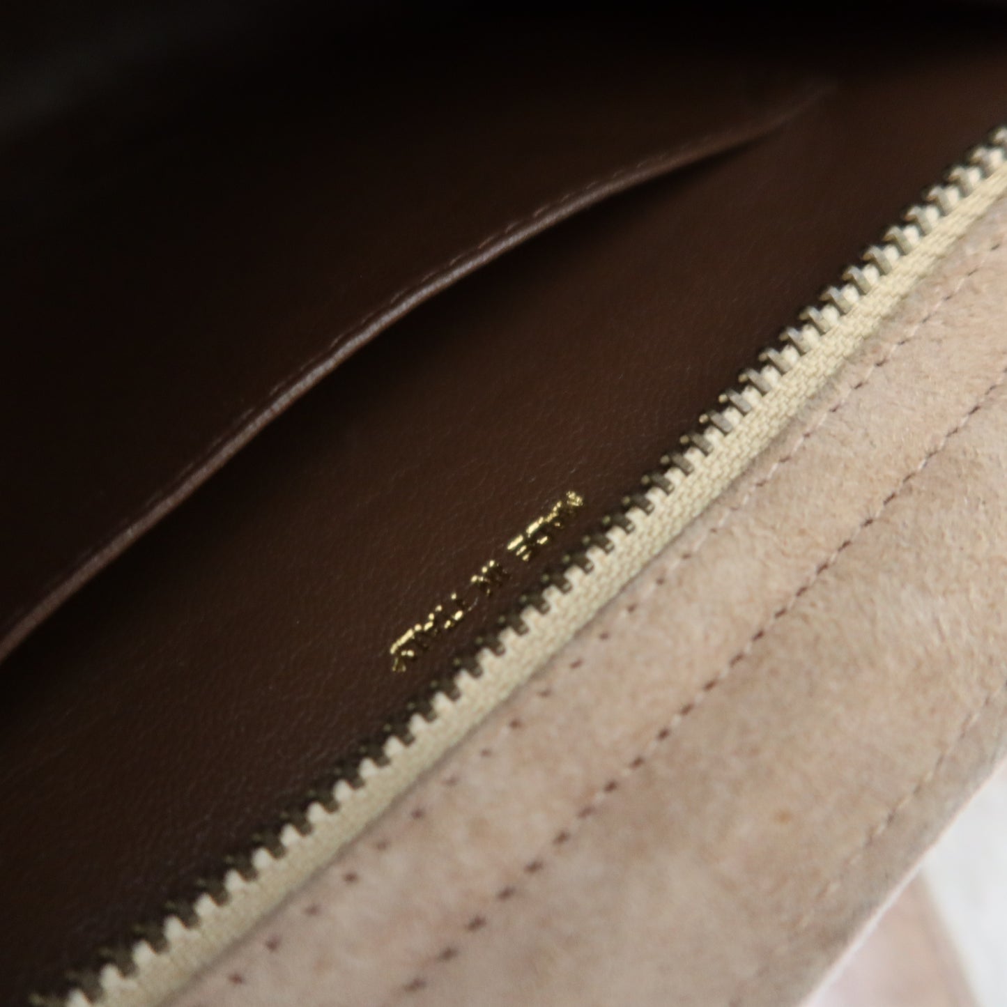 CHANEL Beige Suede Crossbody Bag