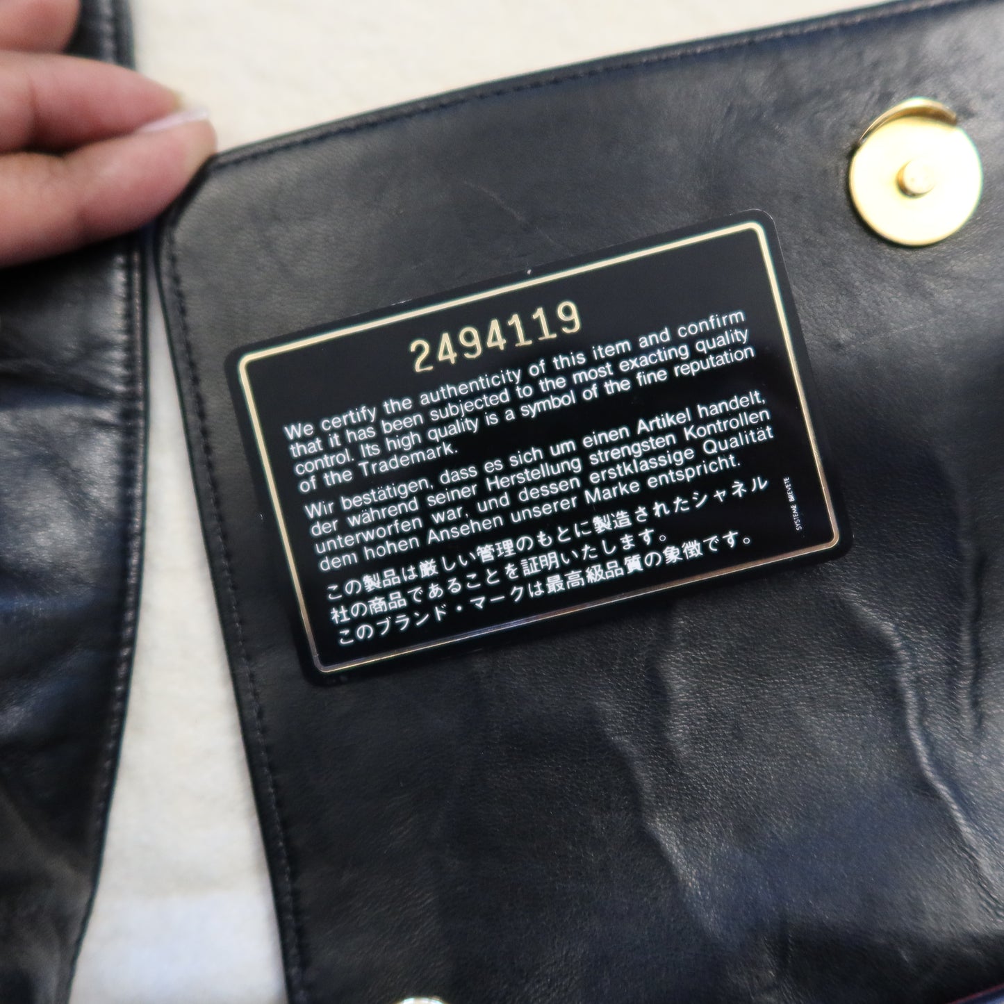 CHANEL 1994 Lambskin Quilted Black Shoulder Crossbody Bag
